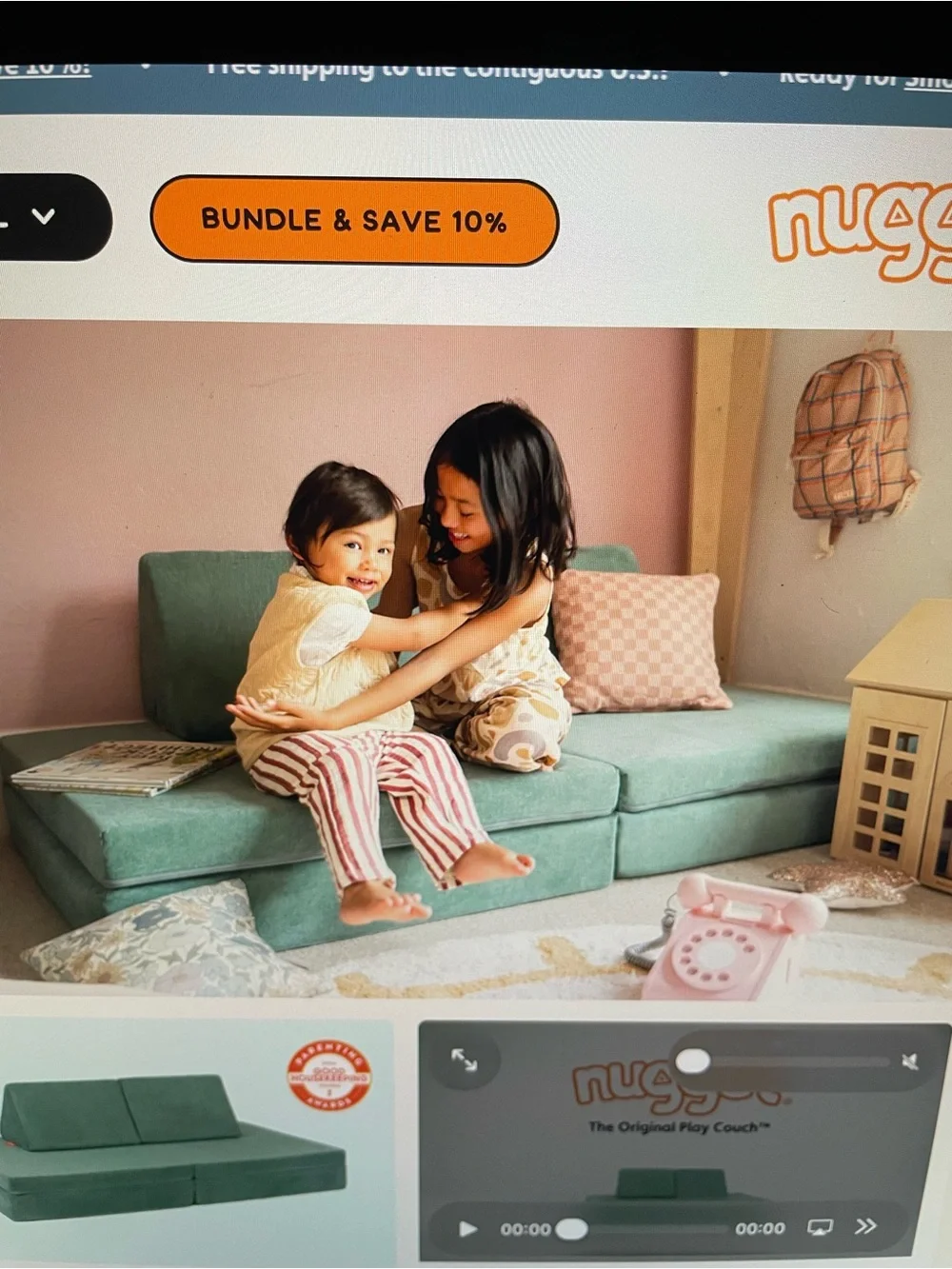 Nugget Comfort Seamonster - COVER ONLY - brand new in original box